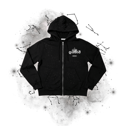 CONSTELLATION INSPIRED HOODIE