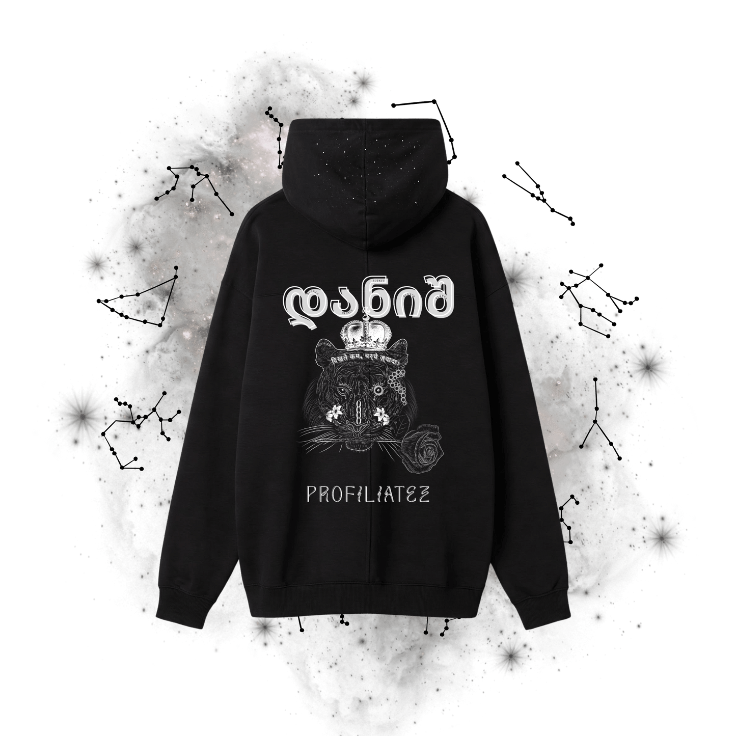 CONSTELLATION INSPIRED HOODIE