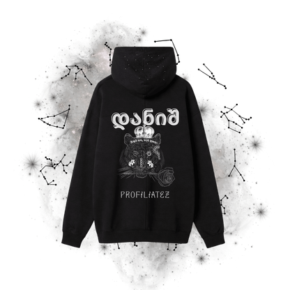 CONSTELLATION INSPIRED HOODIE